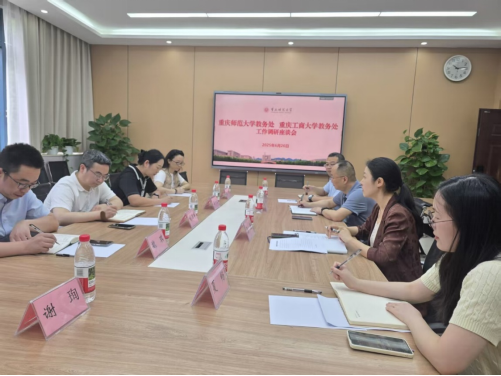 企业微信截图_1750993551895.png