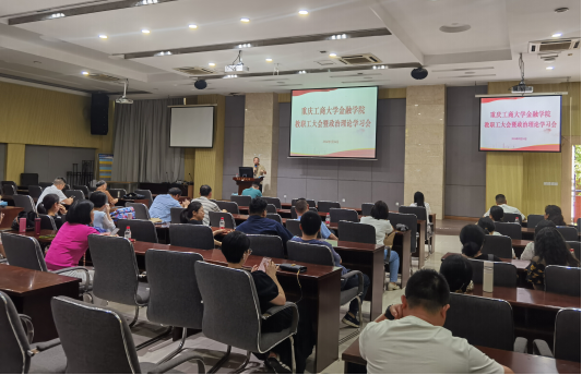 企业微信截图_17170557729041.png