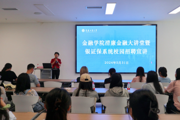 企业微信截图_17174052871748.png