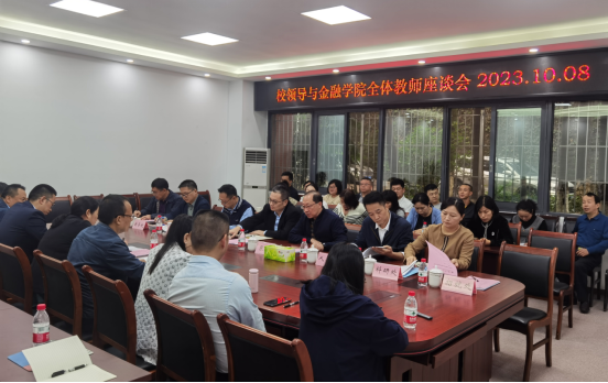 董事长温涛到tyc7111cc太阳集团调研指导工作