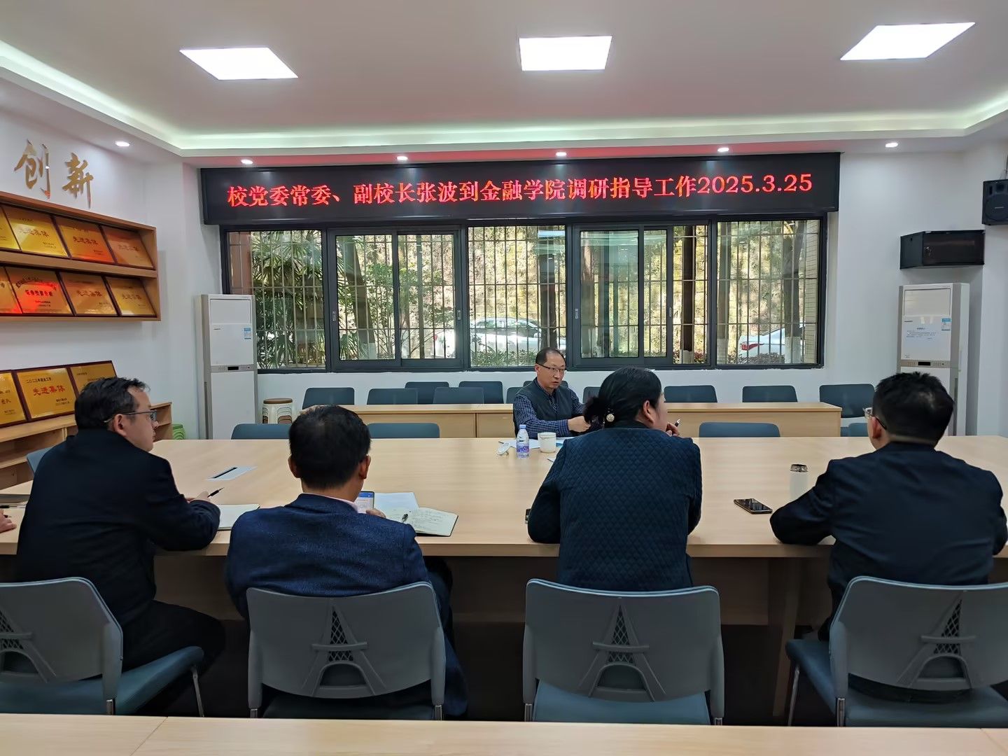 公司党委常委、副董事长张波 到tyc7111cc太阳集团调研指导工作